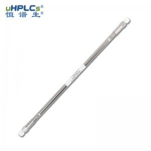 2025 版中國(guó)藥典茯苓專用柱4.6#粒徑5μm 孔徑100?